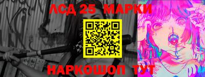 герыч Ставрополь