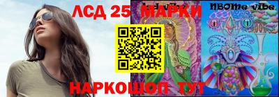 марихуана Среднеуральск