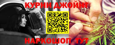 герыч Ставрополь