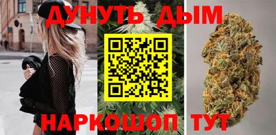марихуана Среднеуральск