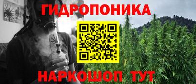 марихуана Среднеуральск