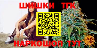 герыч Ставрополь