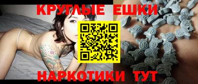 марихуана Среднеуральск
