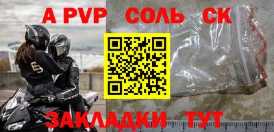 марихуана Среднеуральск
