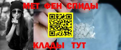 марихуана Среднеуральск