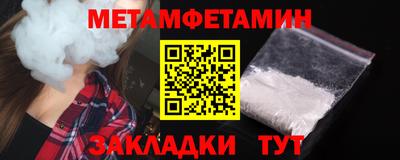 марихуана Среднеуральск
