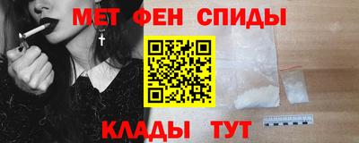 герыч Ставрополь