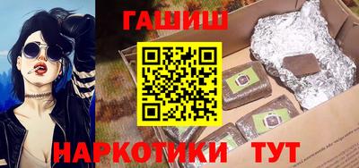 марихуана Среднеуральск