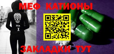 марихуана Среднеуральск