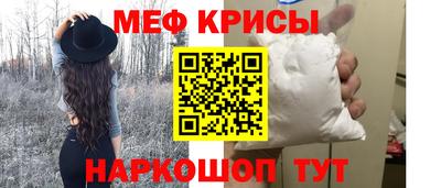 герыч Ставрополь